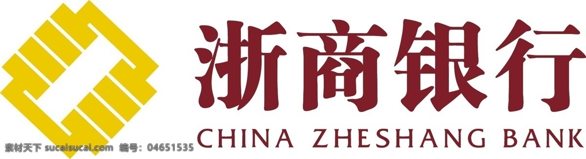 浙商银行标志 银行 logo 企业 标志 标识标志图标 矢量