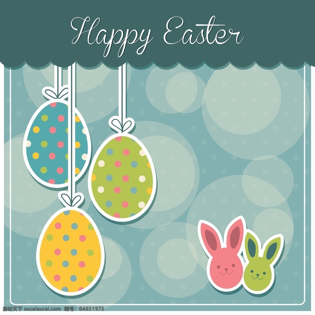 快乐 复活节 矢量 元素 免费 卡片 模板 复活节快乐 布局 兔明信片 蛋插图 兔子 复活节蛋 白色
