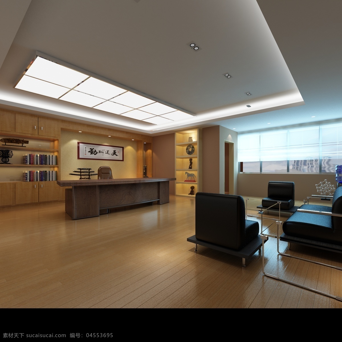 3dmax 建筑园林 室内设计 室内摄影 效果图 总经理 办公室 总经理办公室 vary 装饰素材