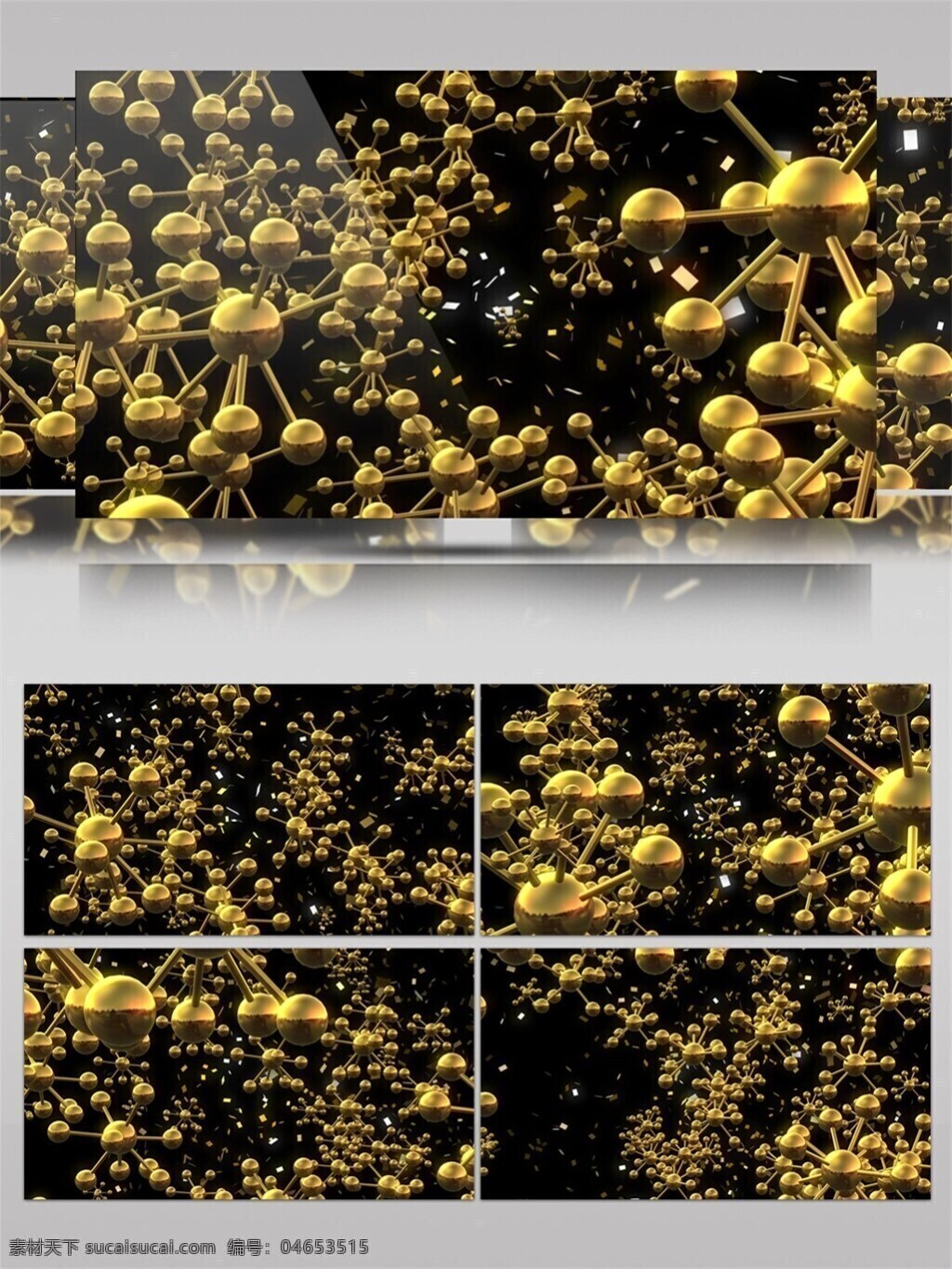 金色 球体 分子结构 视频 高清 大气金色 密集球体 科技感 视频素材 动态视频素材