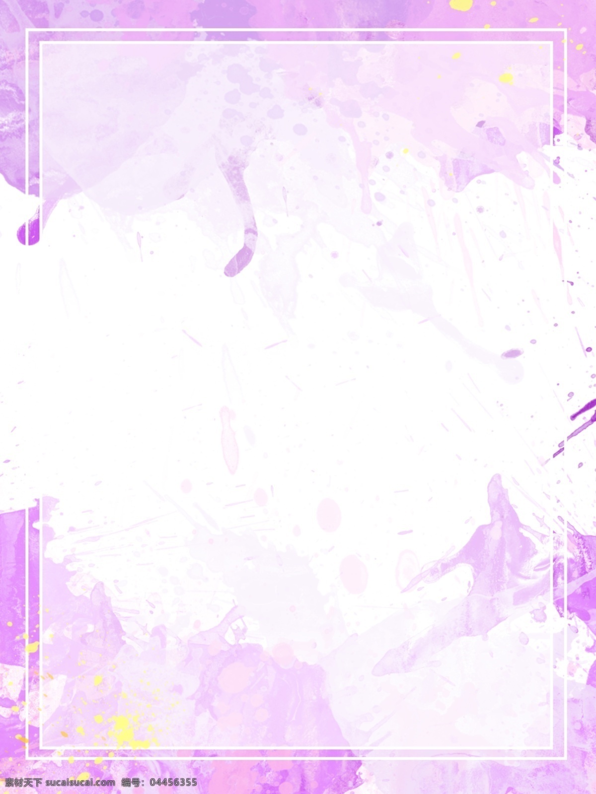 紫色 创意 艺术 色彩 喷溅 背景 简约