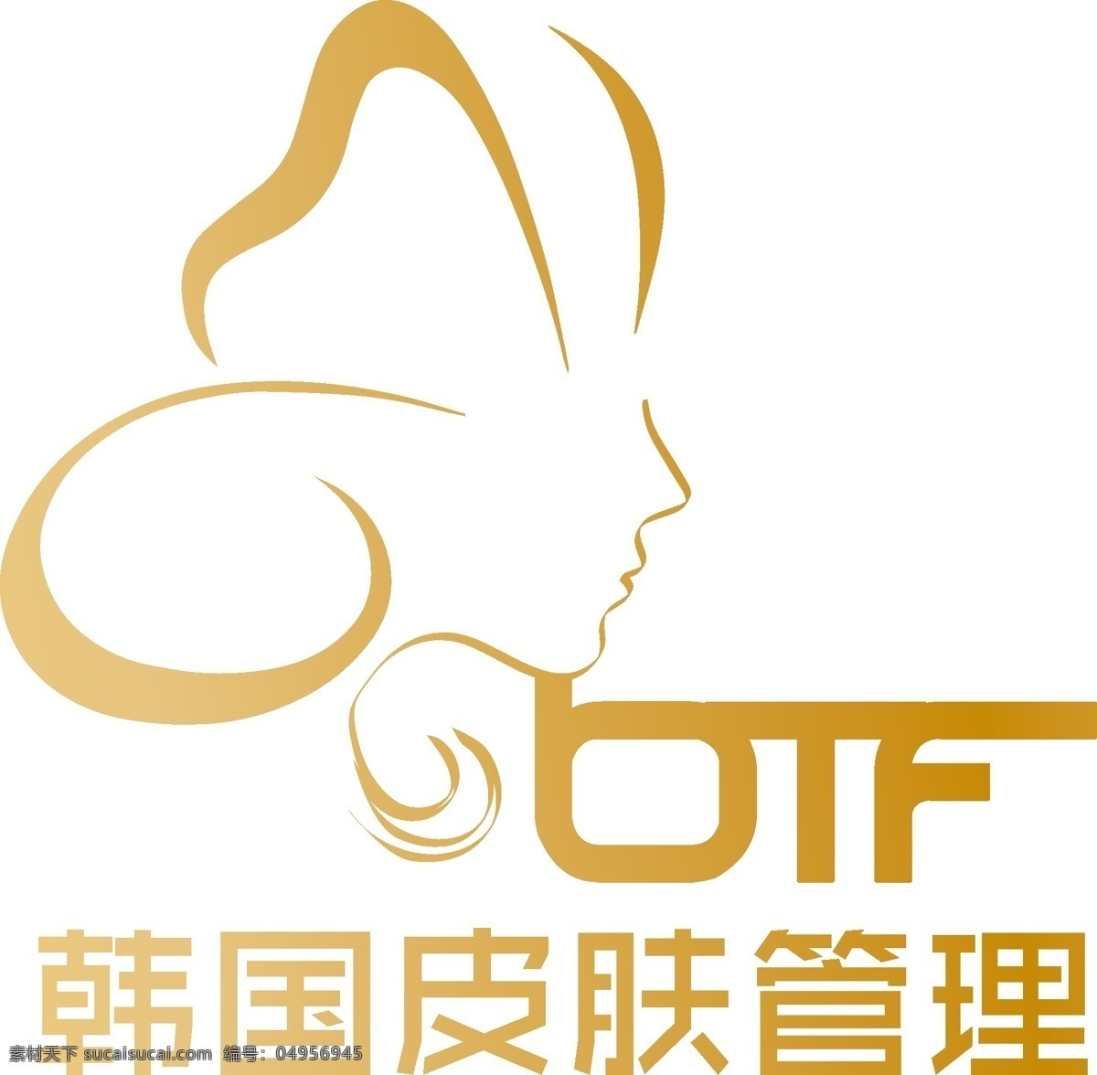 btf 韩国 皮肤 管理 logo 皮肤管理 美容 蝴蝶 人 logo设计 白色