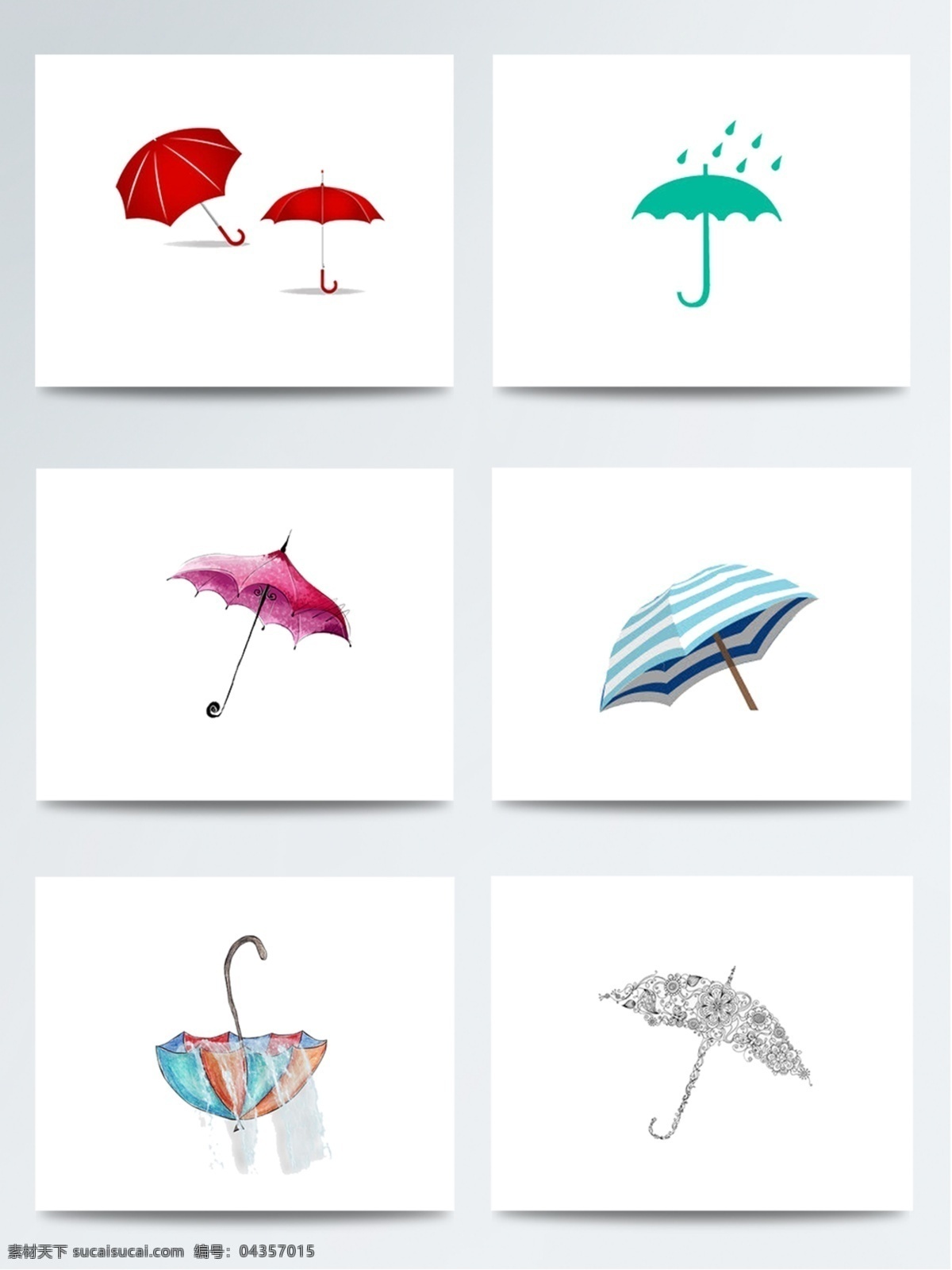 时尚 简约 彩色 雨伞 彩绘 卡通 可爱 美观 矢量 手绘