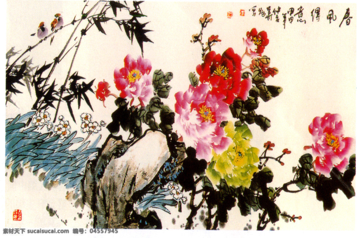中国水墨画牡丹 水墨国画牡丹中堂画素材图片下载-素材编号04557945-素材天下图库
