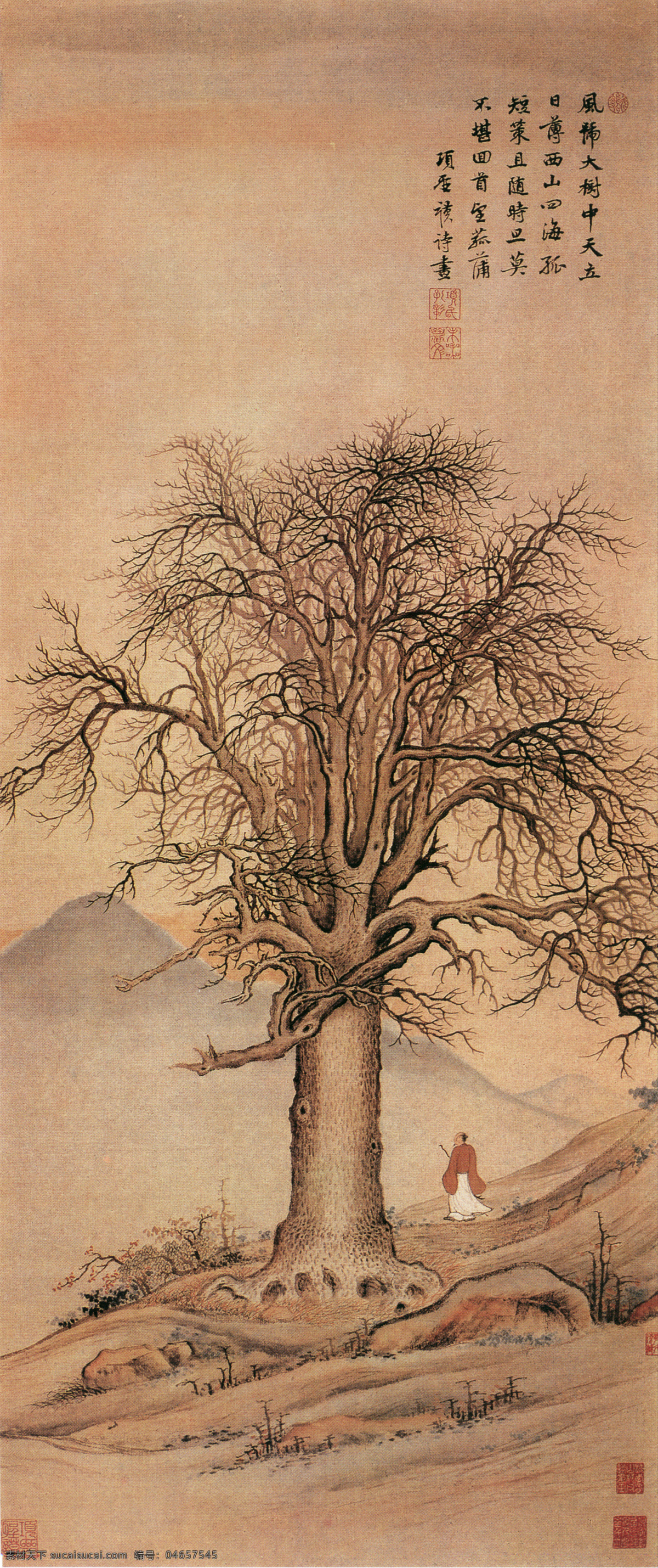 山水 名画 书画 大树 风 啸 图 古画 山水画 书画真迹 中国水墨画 大树风啸图 名家项圣谟 文化艺术