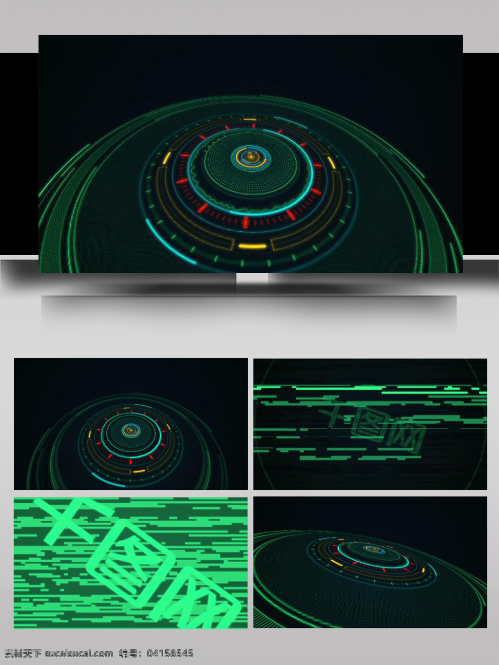 简约 线条 组合 变换 文字 展示 ae 模板 简洁 立体 彩色 大气 旋转 散开 光影 动态 动画 片头 转场 过度