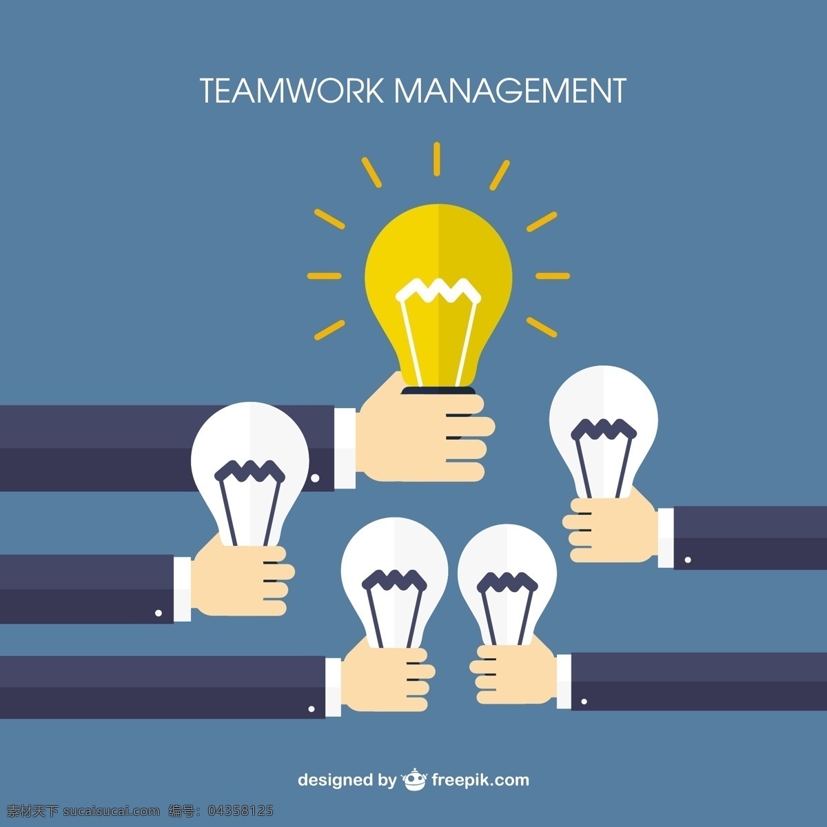 团队管理 商业 光 主意 灯泡 商人 成功 团队合作 管理 发展 项目 想法 企业家 成就 青色 天蓝色