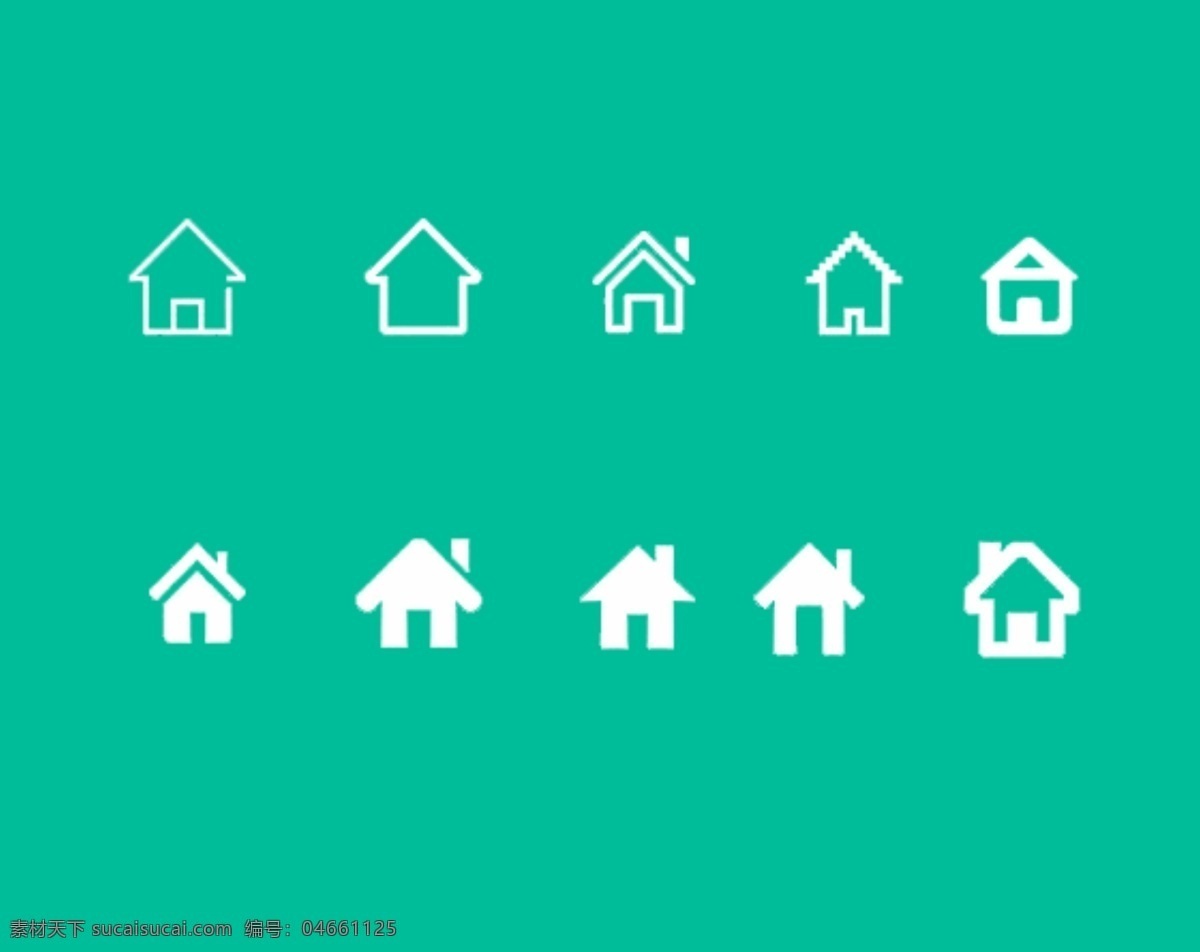 房子图标 房子 图标 建筑 超市 首页 家 住房 标志图标 网页小图标