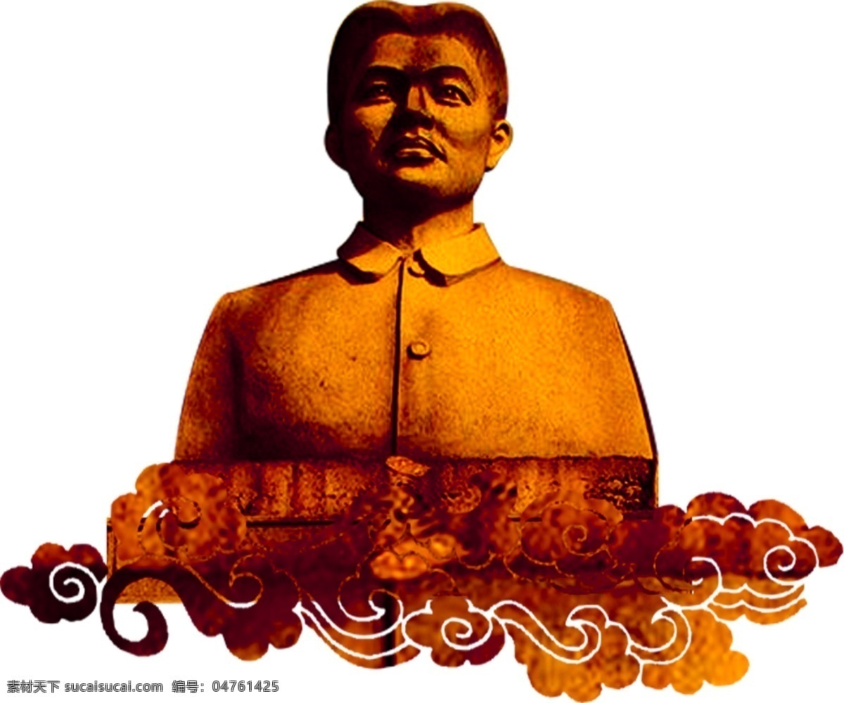 革命先烈雕像 烈士 革命先烈 何功伟 刘惠馨 烈士铜像