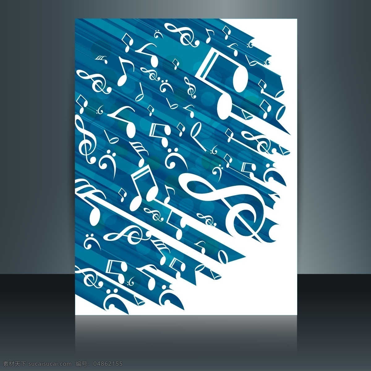 音乐宣传册 标签 背景 小册子 传单 音乐 党 抽象卡 模板蓝色 白色