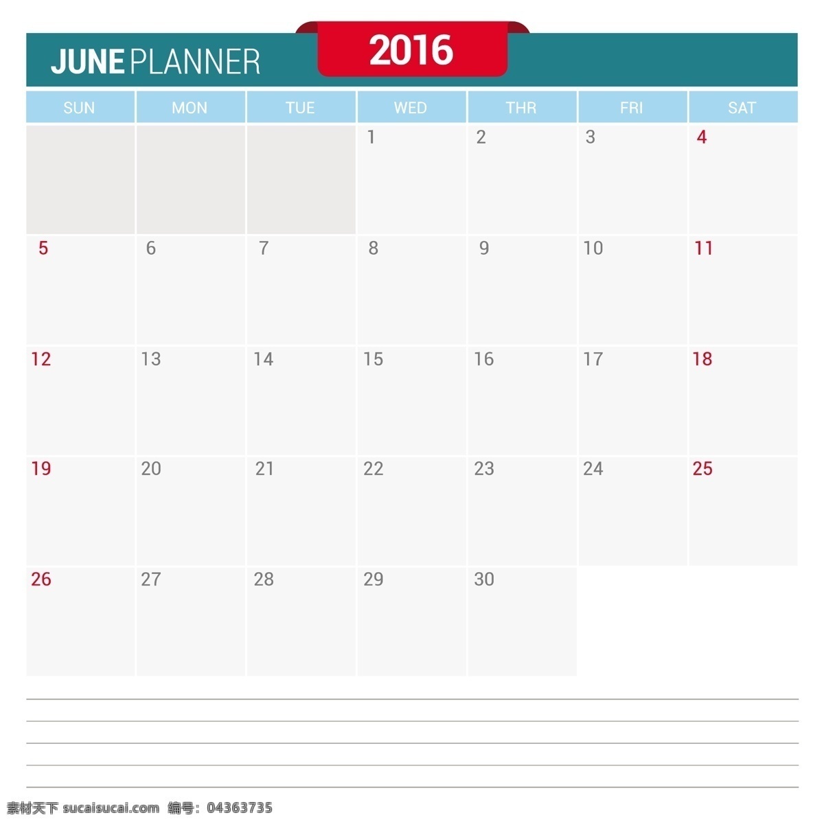 公历 六月 2016 日历 模板 时间 数字 年 日期 日程 日记 日 月 计划 周 组织者 年度 月度 白色