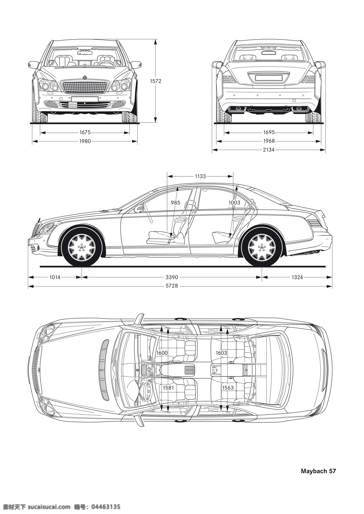 迈 巴赫 汽车 结构图 maybach 迈巴赫 交通工具 名车 豪车 豪华 奢侈 昂贵 黛米勒 梅赛德斯 结构 图纸 草案 现代科技