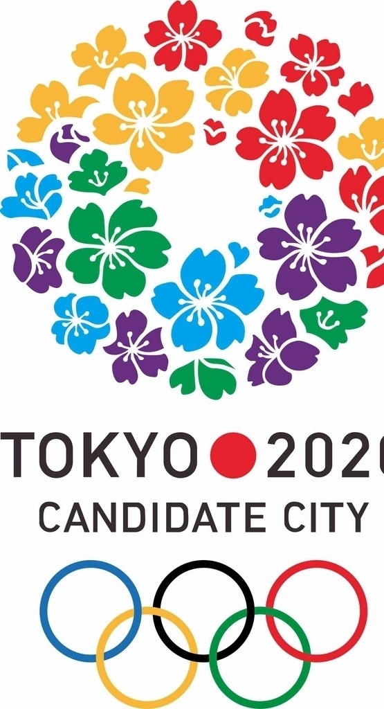 2020 东京奥运会 会徽 东京 奥运会 标志 日本 logo设计
