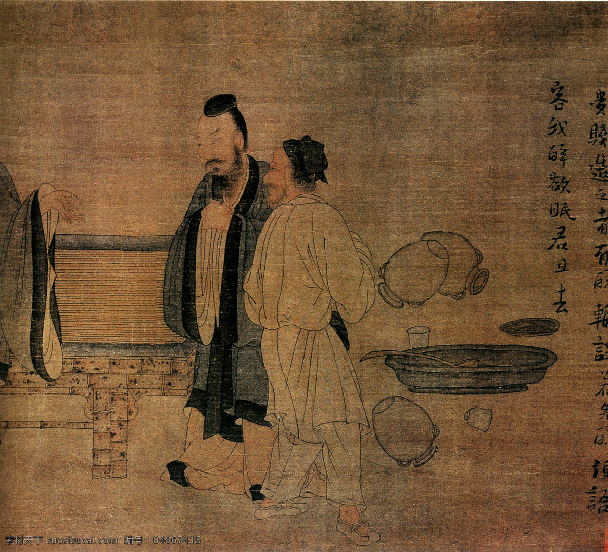 扶醉图b 人物画 中国 古画 中国古画 设计素材 人物名画 古典藏画 书画美术 棕色