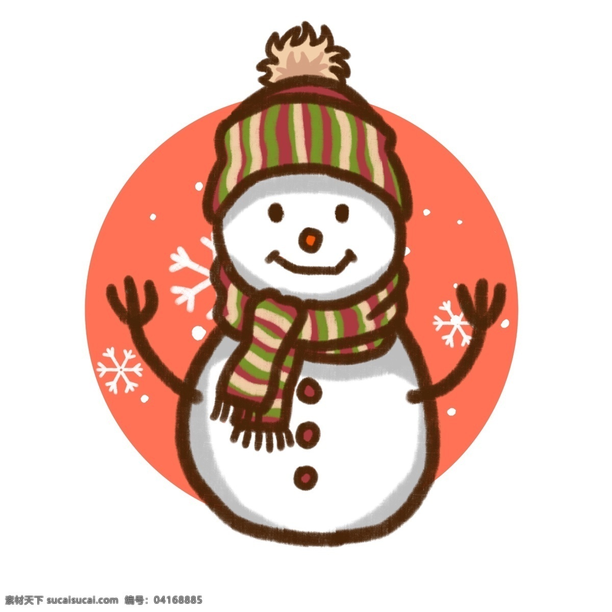 原创 手绘 风 插画 圣诞节 冬天 卡通 雪人 元素 可爱 雪花 手绘风 板绘 雪球 帽子 围巾 条纹