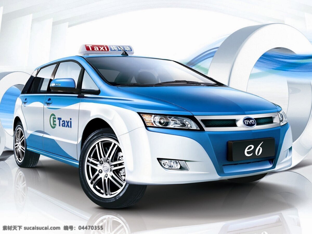 比亚迪 出租车 汽车 轿车 国产车 国产 自主品牌 现代科技 交通工具