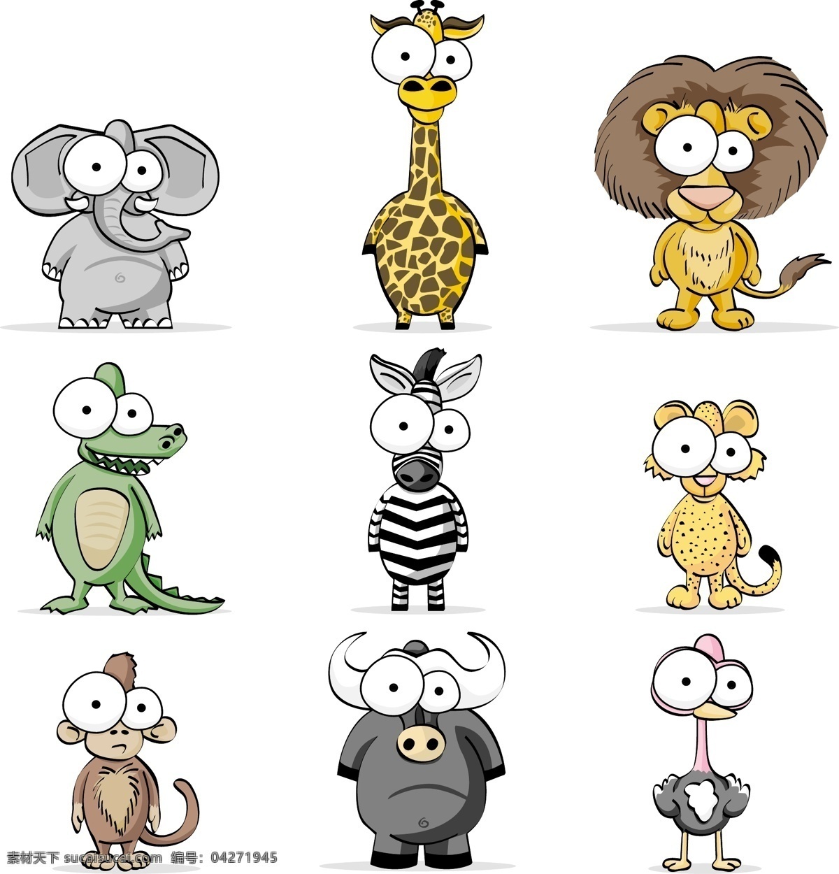 适量插画 动物插画 大象 河马 恐龙 鸵鸟 狮子 猴子 长颈鹿 插画设计 矢量素材 动漫动画