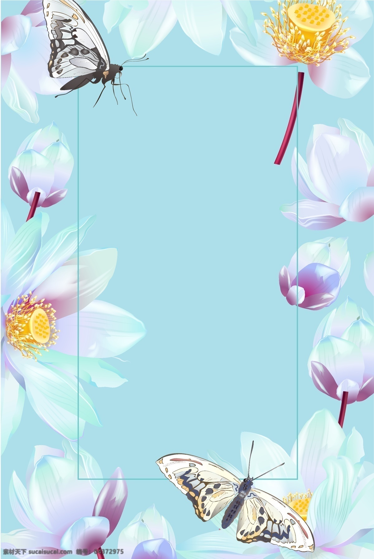 蓝色 手绘 淡雅 花朵 边框 小清新 素雅 清新 花卉 植物 蝴蝶 背景