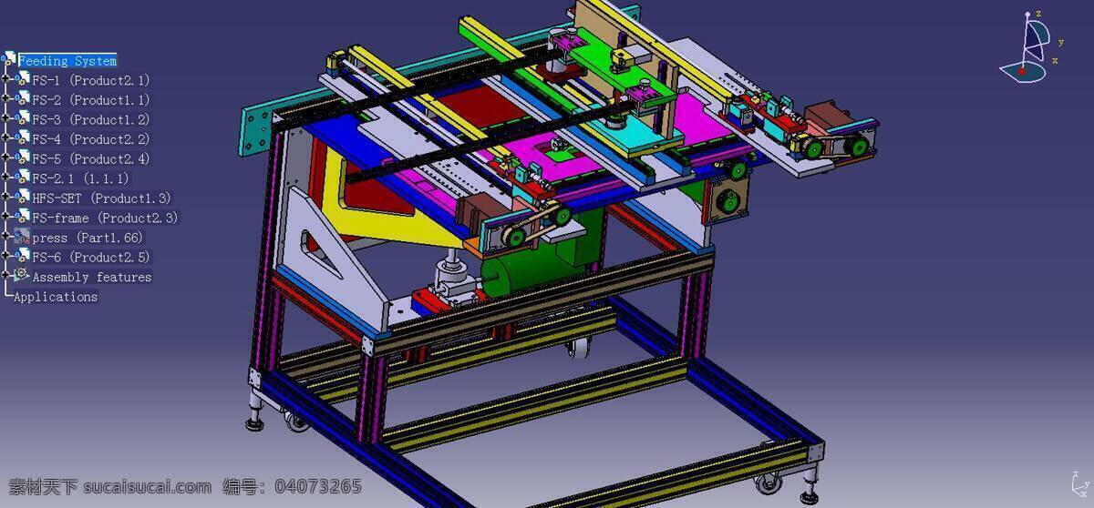 进给 系统 电气 机械设计 汽车 3d模型素材 其他3d模型