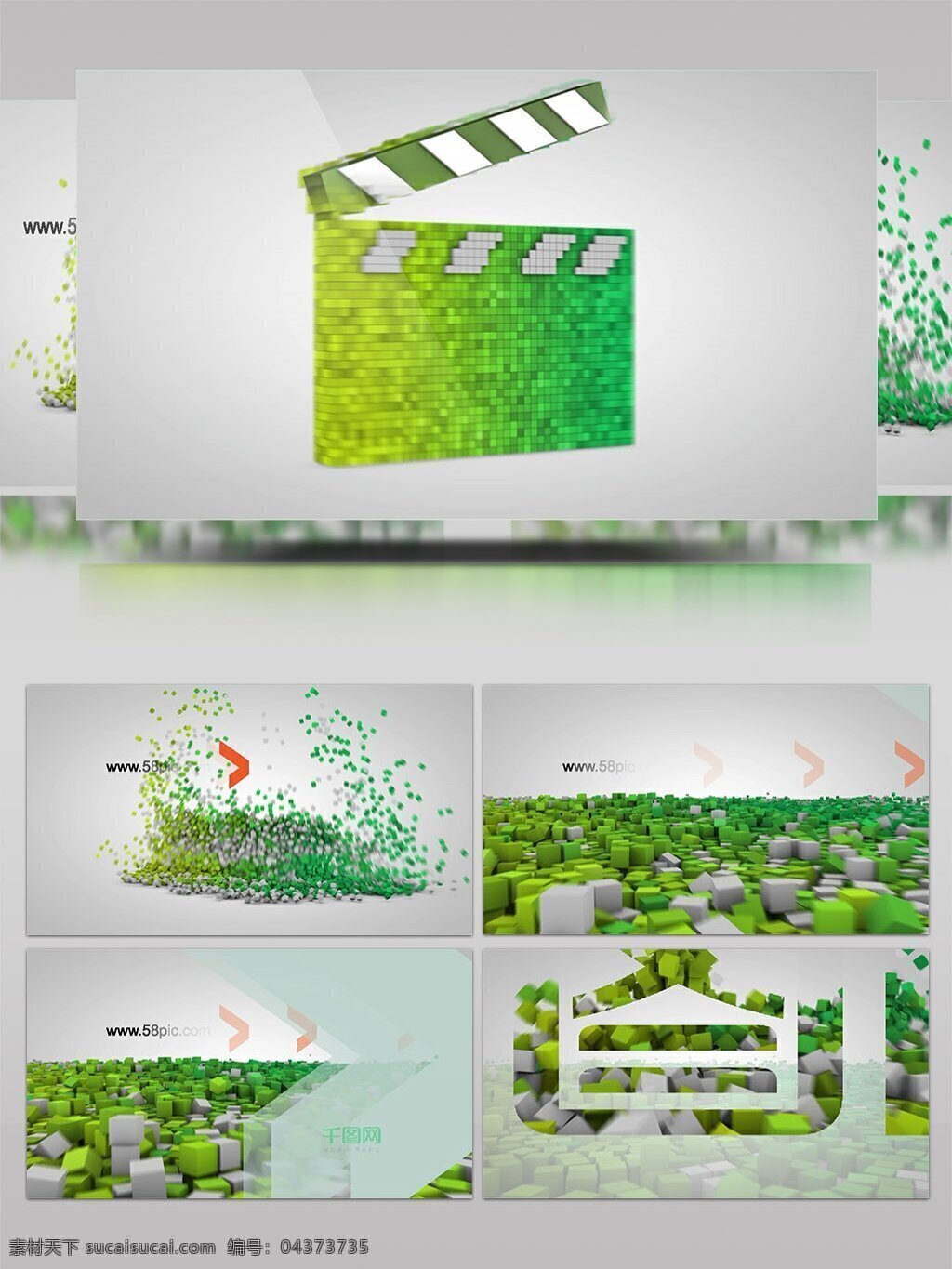 缤纷 电影 拍板 器 破碎 成 小 方块 ae 模板 箭头 包装 标志 彩色 3d效果 频道 揭示 栏包 盒子 积木 马赛克