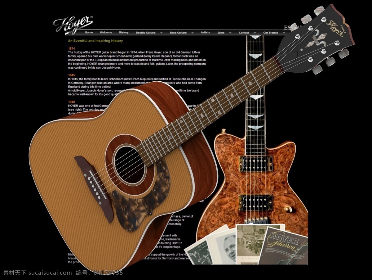 阿诺德 吉他 cira 乐器 音乐 3d模型素材 其他3d模型