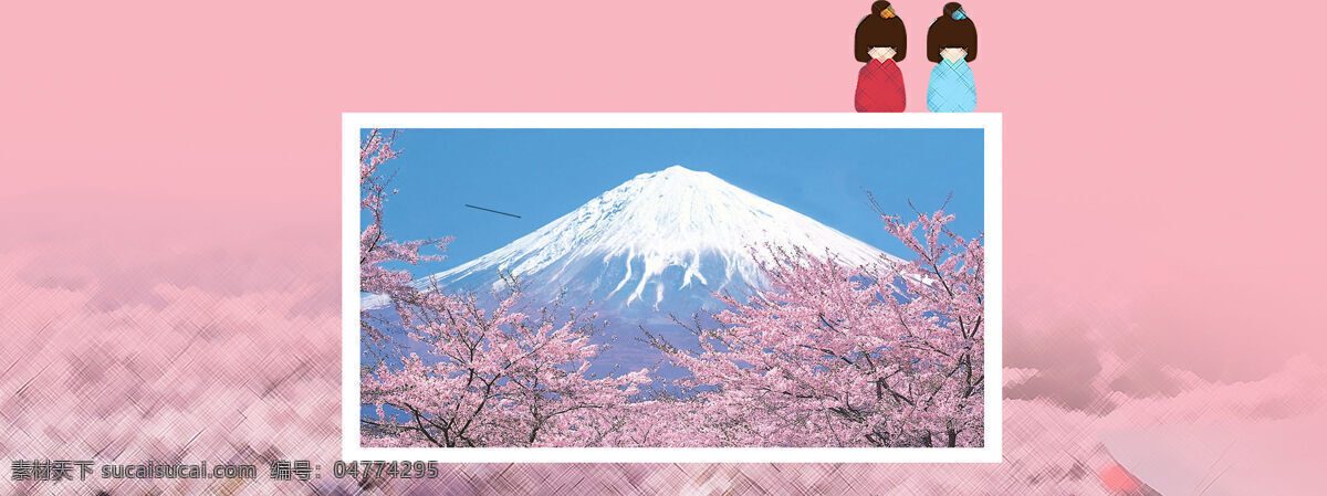 日本背景 粉色