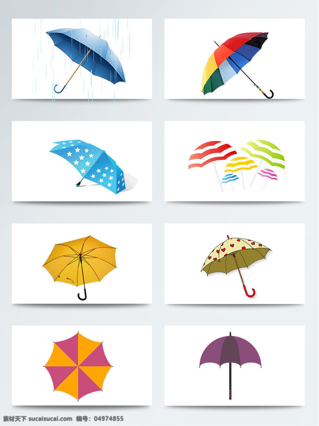 二十四节气 雨水 相关 卡通 撑开 雨伞 png素材 撑开雨伞 儿童雨伞 俯视雨伞 各种雨伞 节气 卡通雨伞 漂亮的 水滴 小雨 雨滴
