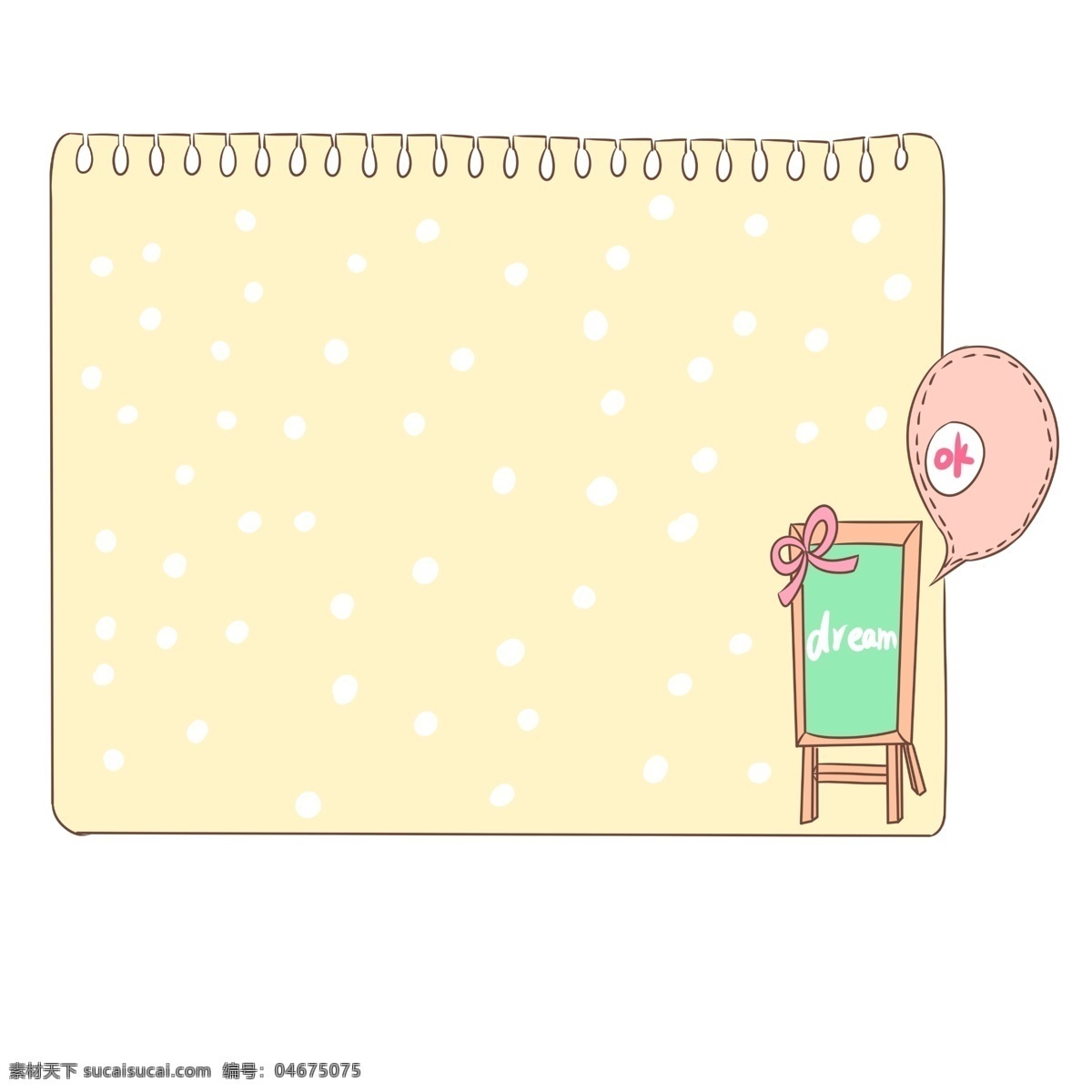 手绘 卡通 记事本 插画 梦想记事本 日记本 黄色的纸 白色波点 绿色 小 提示 板 粉色蝴蝶结 气泡 对话框 可爱卡通