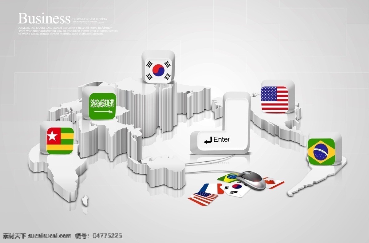 立体 世界地图 键盘 帽 分层 韩国素材 no2 商务 商业 创意设计 职场 国旗 格子 键盘帽 回车 鼠标 源文件 白色