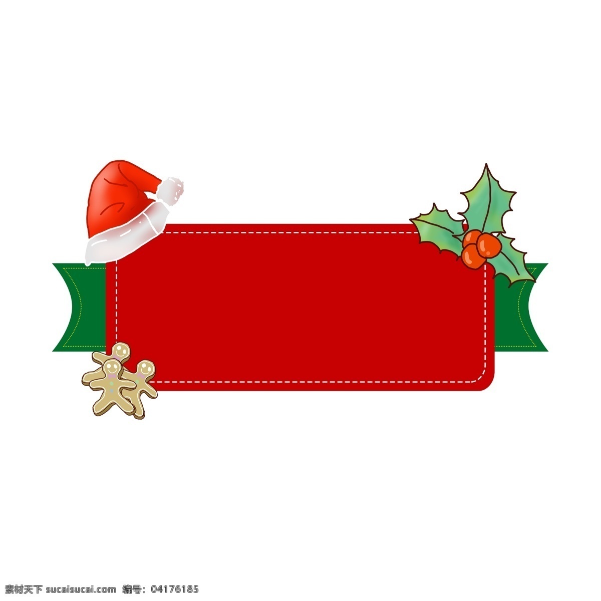 圣诞节 手绘 边框 姜饼 边框简单 姜饼小人 麋鹿 圣诞帽 圣诞 可爱 矢量 简单 手绘边框 可爱手绘