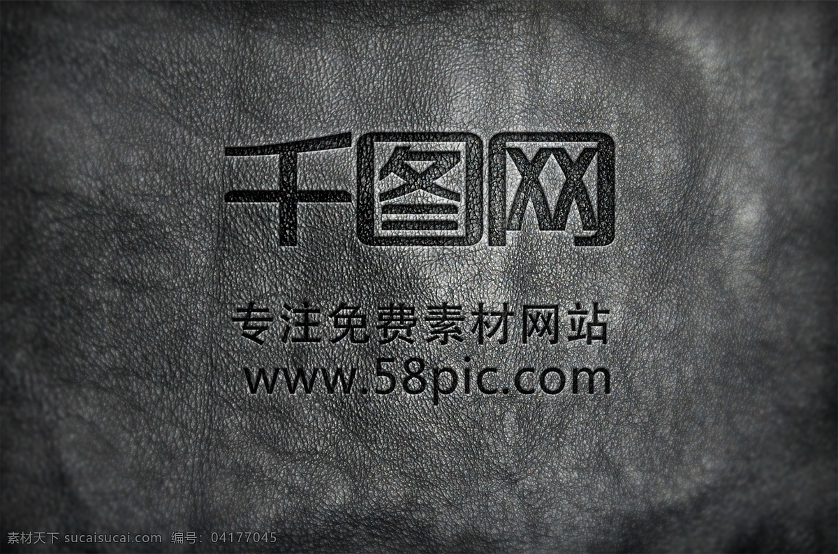 logo 模板 黑色 皮革 灰色