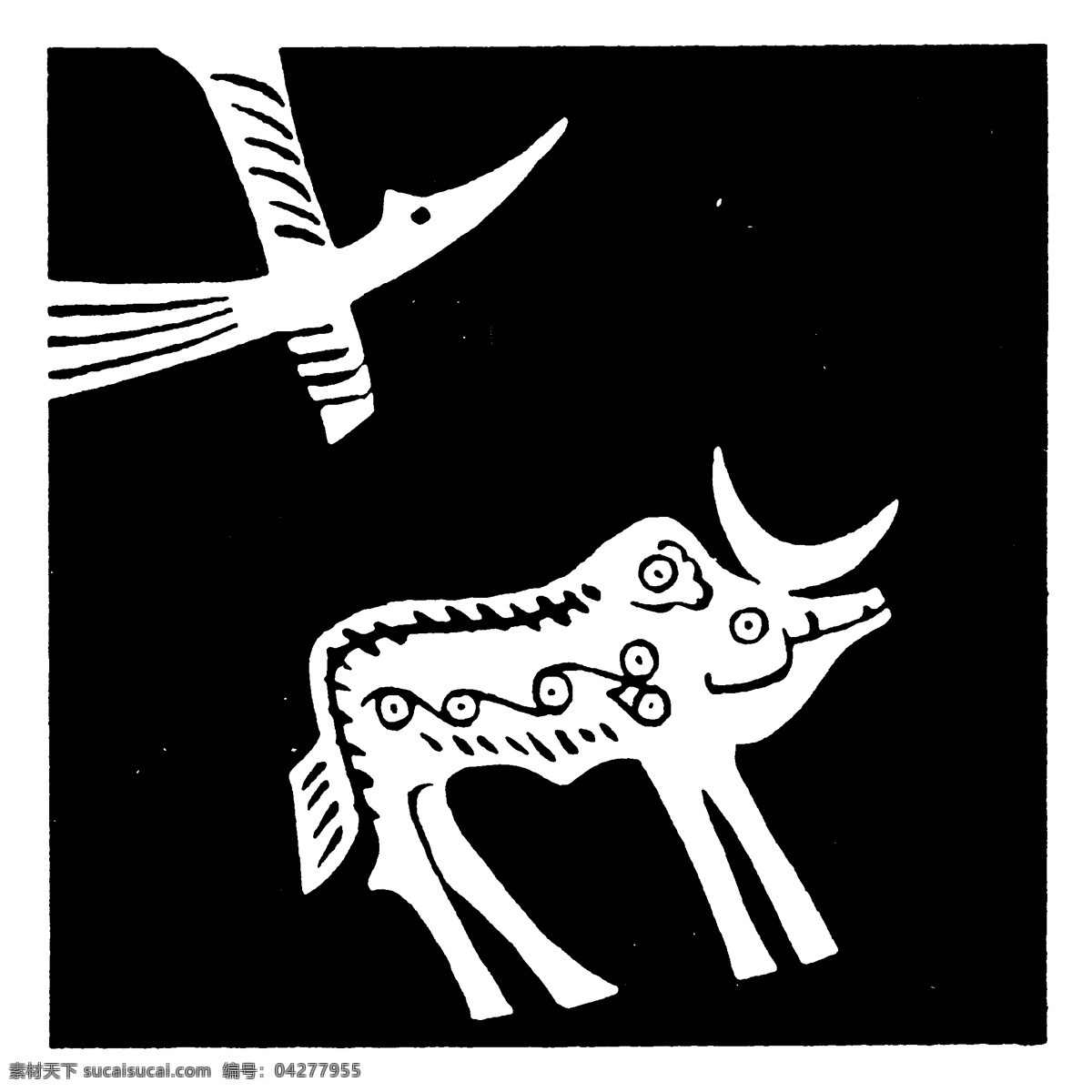 器物图案 秦汉时期图案 中国传统图案 图案198 图案 设计素材 装饰图案 书画美术 黑色