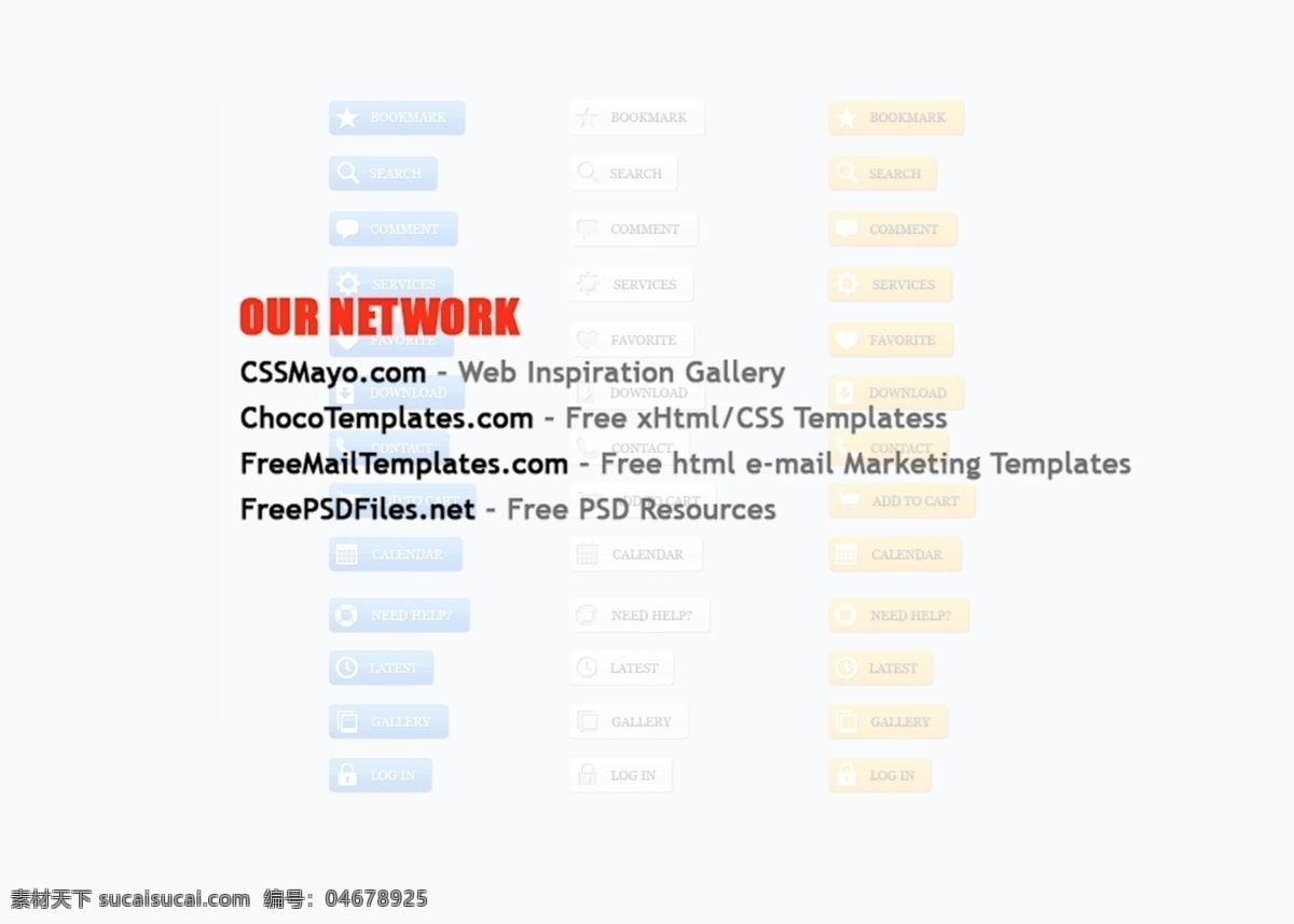 按钮 图标 分层 按钮图标 网页按钮 按钮分层 网页素材 多媒体设计