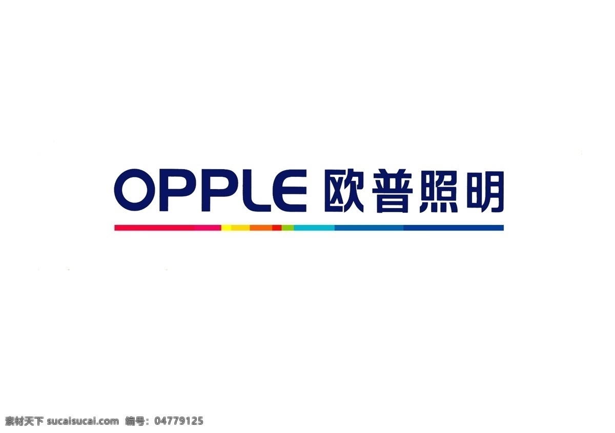 opple 欧普 照明 标志 门头 分层