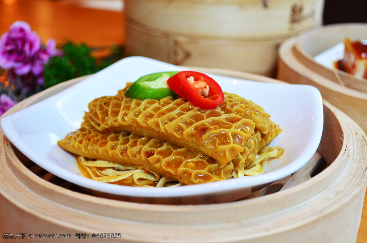 咖喱 金钱肚 蒸笼 粤式 港式 点心 茶点 咖喱金钱肚 餐饮美食 传统美食