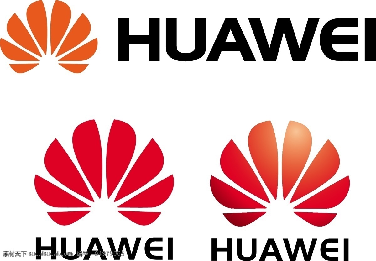 华为企业标志 huawei logo 通讯行业 标志 企业 标识标志图标 矢量 企业logo