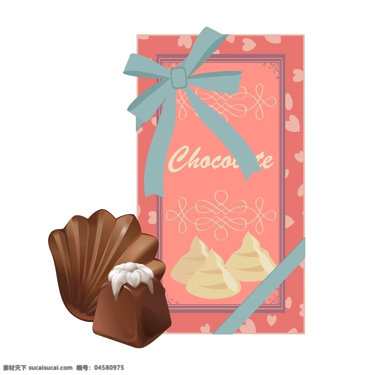 情人节 美味 巧克力 礼盒 情人节快乐 粉红色 礼物 情人节主题 黑色巧克力 糖果 甜品插画