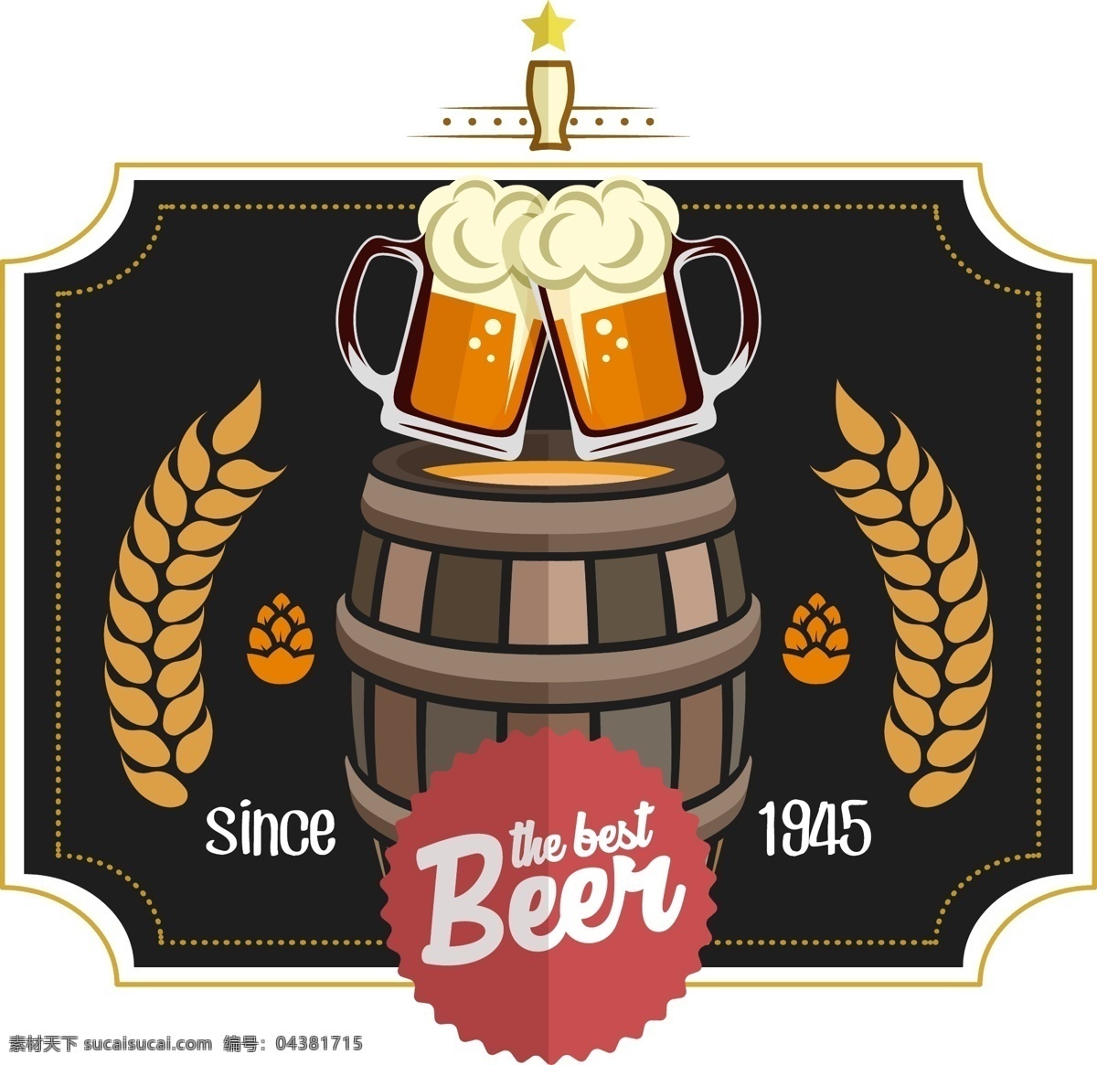 啤酒复古标签 复古标签 啤酒 啤酒标签 复古 麦子 啤酒桶 矢量素材 标签