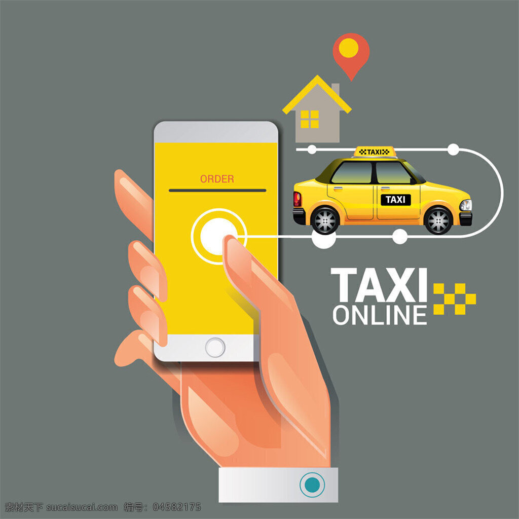 互联网 汽车 出行 汽车出行 打的 出租车 的士 矢量 手机 打车软件