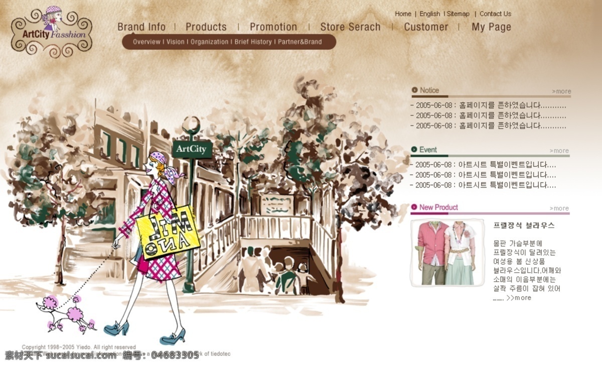 韩国 手绘 风格 女装 网站 页面 怀旧风格 网页设计 网页素材 网页模板