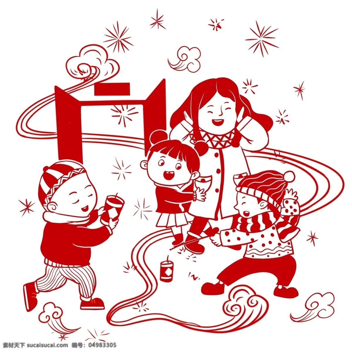 节日 放 鞭炮 剪纸 插画 新年 吉祥 幸福 高兴 红色 喜庆 快乐 孩子 放鞭炮 中国风 手绘 卡通