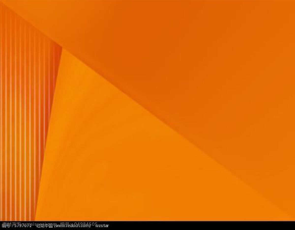 橙色背景 橙色 背景 海报 温和 底纹边框 背景底纹