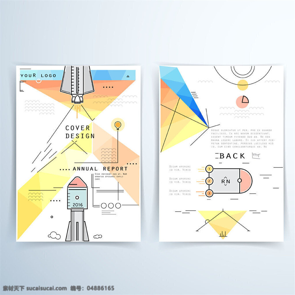 线条火箭画册 线条 火箭 画册 企业画册 火箭画册 产品图册 矢量