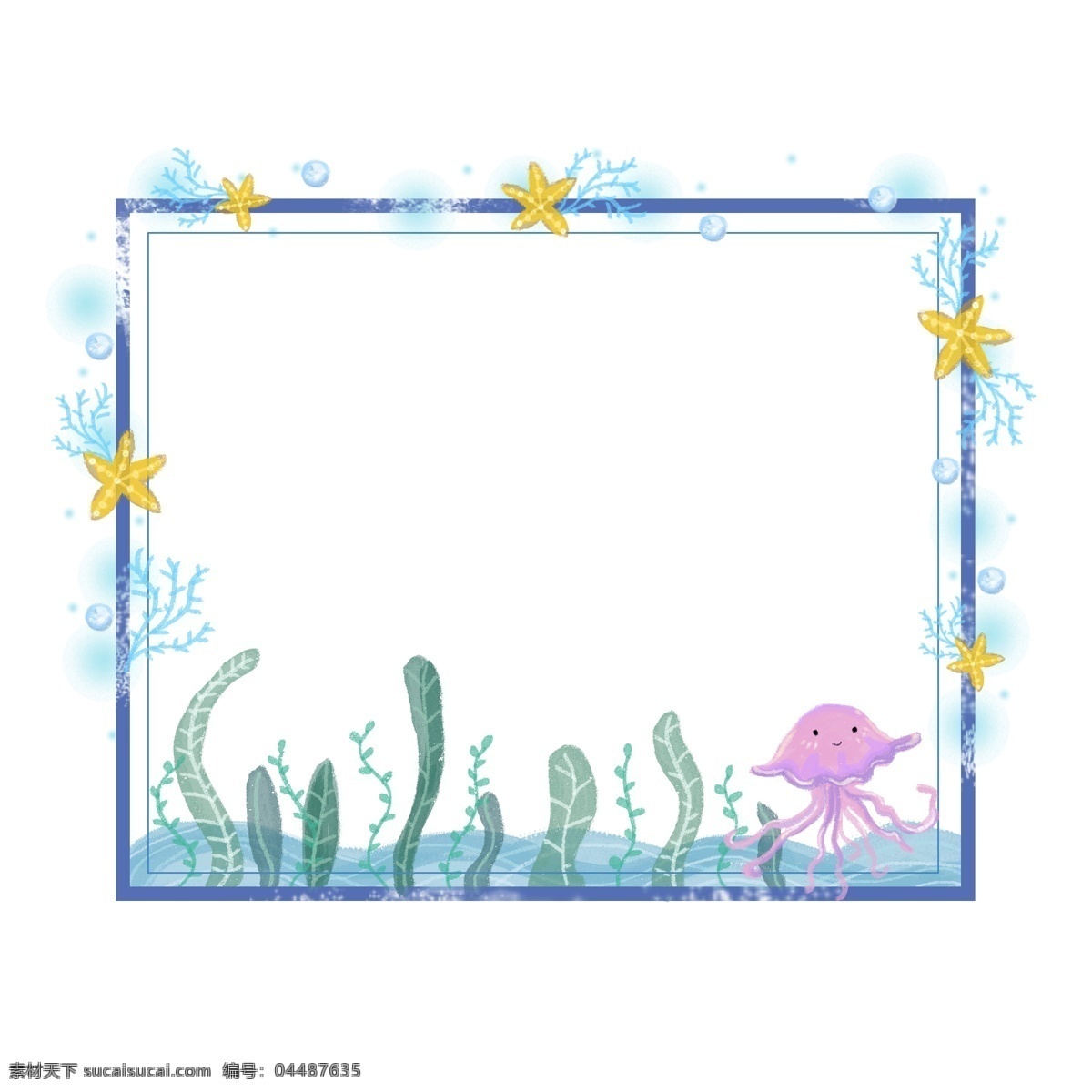 卡通 动物 手绘 水母 海洋 森 系 水草 边框 唯美 森系 海星 珊瑚