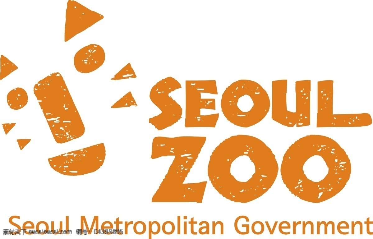 韩国 首 瓯 动物园 seoulzoo 首尔 zoo 汉城 白色