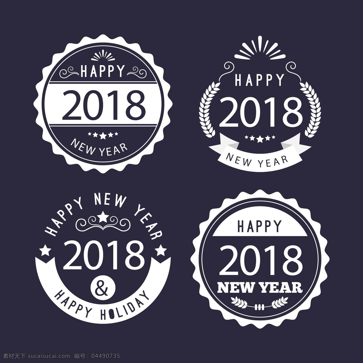2018 新年 圆形 字体 标签 新年标签 2018标签 贴纸 庆祝 吊牌 图案 吊牌标签