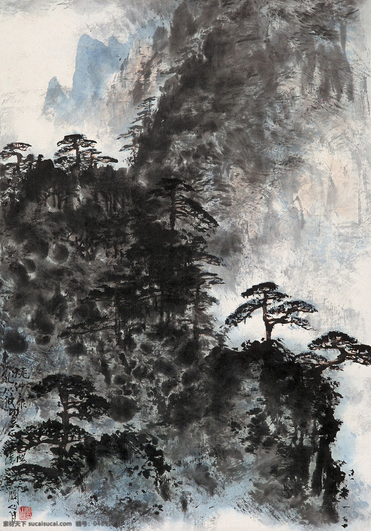 关山月 现代 国画 崇山峻岭 大师 名家 山水 书画 水墨 山水3 文化艺术