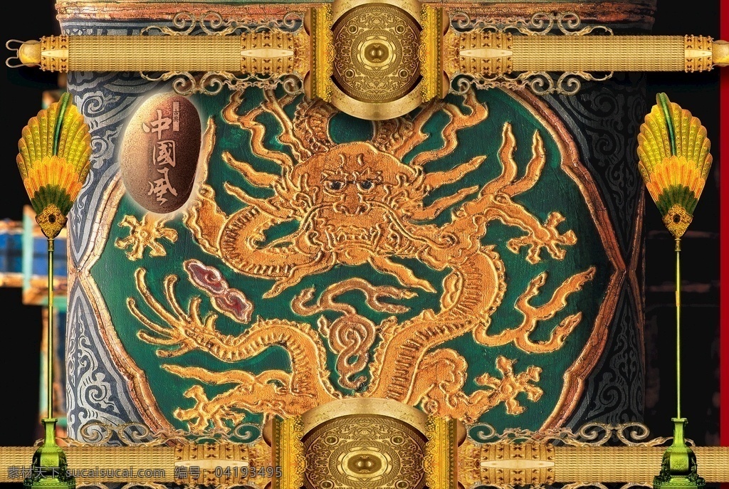 龙柱 中国龙 龙图腾 皇室代表 中国古典元素