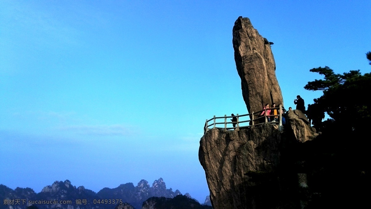 黄山飞来石 黄山 飞来石 蓝天 山峰 怪石 自然景观 山水风景