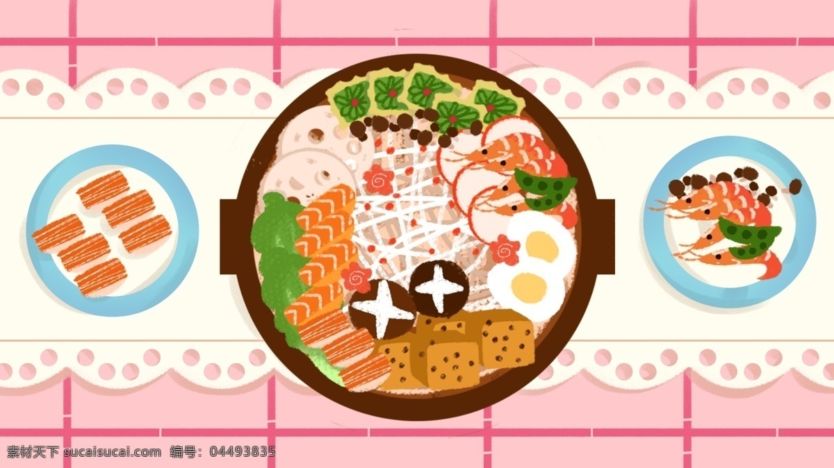 插画 美食 手绘 背景 h5 页面 海报 app 可爱 蘑菇 简约 粉色